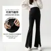 Pantalones de maternidad para primavera, largo cropped, pierna recta, con aberturas, pantalones talla grande para usar afuera, ropa profesional de verano, pantalones acampanados