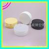 Frasco Curto 50g Creme Frasco Plano Gel Frasco Gel Aloe Vera Frasco Gesso Frasco Plano 50g Frasco Boca Larga Frasco Máscara de Lama Frasco Cera para Carro