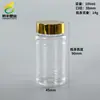 Frasco de Produto para Cuidados com a Saúde 200ml Frasco Transparente Estilo Bambu Lata 100cc Pode Ser Equipado com Tampa Borboleta Frasco de Plástico 150cc Frasco para Cápsulas de Óleo de Peixe