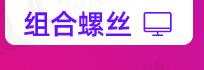 豪翔_详情页_05_24.jpg