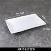 Plato rectangular, plato de cerámica blanco puro para uso comercial y doméstico, plato para platillos fríos, vajilla de hotel, dedicado a restaurantes