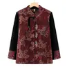 Ropa Nueva de Otoño e Invierno para la Abuela, Ropa para Mamá, Nuevo Traje Tang Chinoiserie, Cuello Alto, Cárdigan de Manga Larga, Abrigo Grueso Casual para Personas de Mediana Edad y Mayores