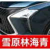 47. Caneta de retoque para carro Dongfeng Fengshen AX7AX4AX5AX3A60A30E, uma ferramenta especializada para retoque de carro