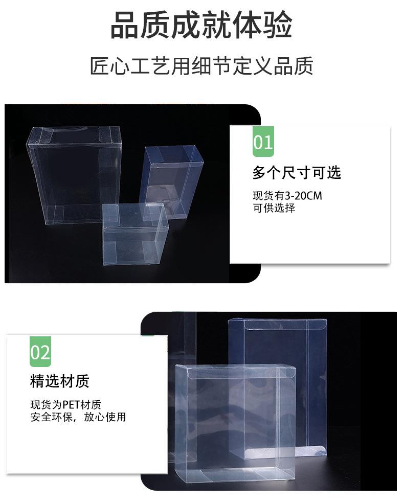 PVC现货_08