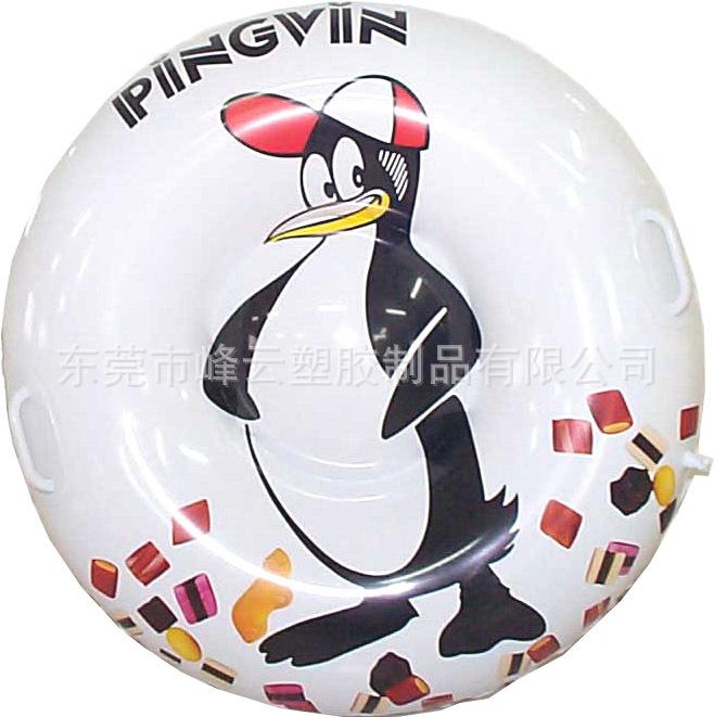 WB11-09 39inch滑水圈