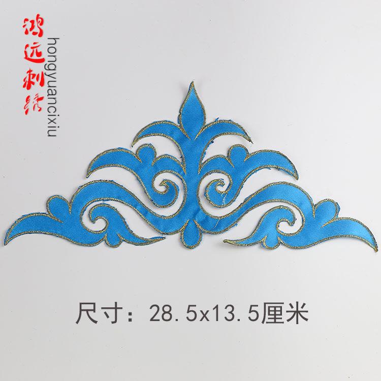 湖蓝色.jpg