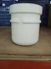 Máquina de Mistura e Dosagem Yingtaiter Copo de Mistura Tanque de Lama Adaptador Manga de Transição Fixador Copo de Mistura Thinky Material PE
