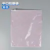 Sacos de Armazenamento Não Tecidos no Atacado em Estoque, Sacos Planos Autoadesivos para Roupas de Verão, Sacos Transparentes com Zíper para Embalagem de Maiôs