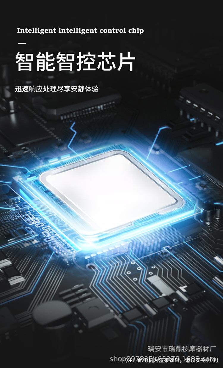 旋转筋膜枪【改】-副本_10.jpg