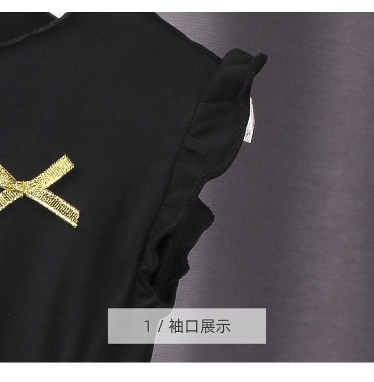 详情图_8.jpg