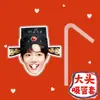 Tapa para Popote de Taza de Cabeza Grande de Xiao Zhan, Tapa para Popote de Té de Leche, Tapa Antipolvo para Vaso de Agua, Producto de Moda Tendencia en Tiktok