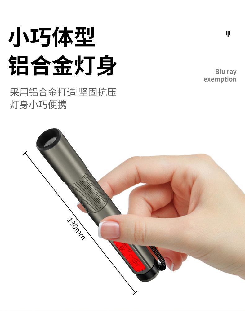 详情_13.jpg