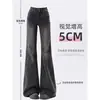 Jeans feminino preto-cinza antiaderente nas pernas, levemente flare, cintura alta novo para primavera e outono, modelagem solta que emagrece, comprimento total, flare destroyed