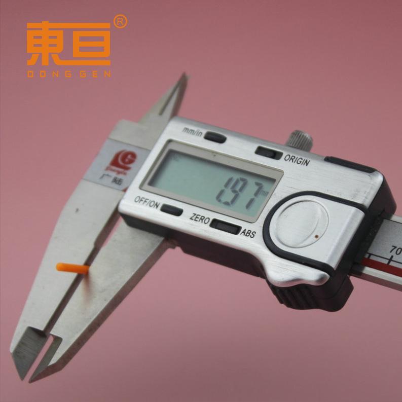 DTD428橙黄5.png