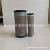 Reemplaza el elemento del filtro de aire Rek11-42240 y es adecuado para el nuevo 155-5 de Kubota / Hitachi Zx60-5G/70-5G