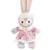 {Solo para Ropa de Bebé} Talla S Muñeco Peluche Estrella Campana Ropa de Bebé Muñeca Vestido Elsa Atuendo de Repuesto