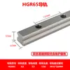 Trilho Guia Linear Deslizador Pista Mesa Deslizante HGH/H15 20 25 30 35 45 55 65 CA/CC Outros