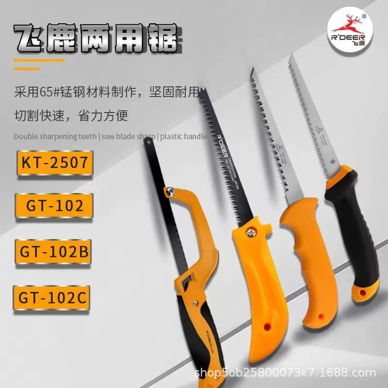 微信图片_20240401140250.jpg