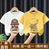 Ropa para Niños Camiseta de Manga Corta para Niños Ropa de Verano 2026 Nuevo Estilo Niños Estilo Verano para Niños Tops de Algodón Puro Camisetas de Moda