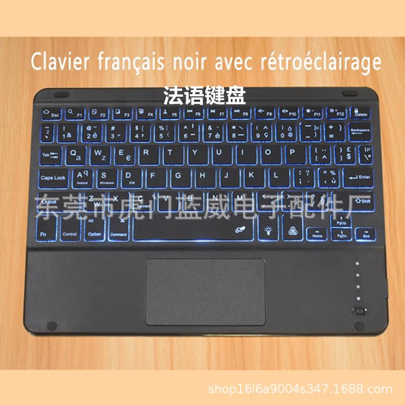 详情页依次 (14)法语.jpg