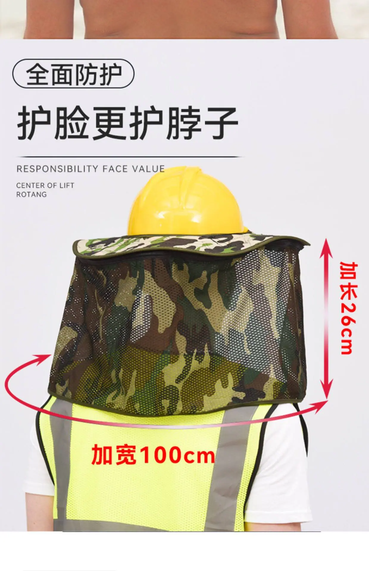 详情图5.jpg