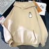 Sudaderas Studio Ghibli Sudaderas Totoro Sudaderas Kawaii Japón