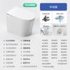 [Mingyu] apartamento pequeño doble vía fluvial calentamiento instantáneo incorporado burbuja aromaterapia burbuja azul sin agua presión inteligente inodoro inteligente