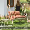 Silla Mecedora de Balcón Uso en Interiores Hogar Silla Hamaca de Moda Jardín Patio Pequeño Silla Mecedora Silla Mecedora de Exterior para Patio