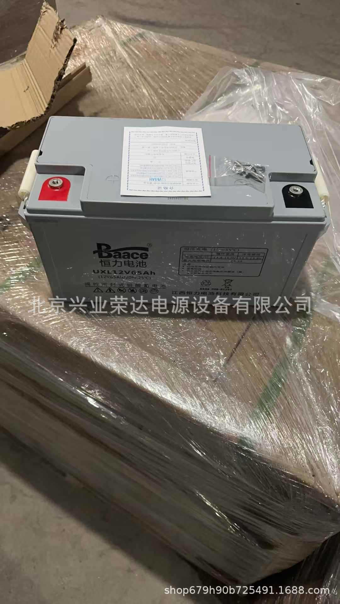 原图