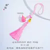 Tienda de Oro Mismo Estilo Arena Dorada Siete Piezas Calabaza Borla Colgante para Coche Fortuna Creativo Accesorio de Bolso Decoración para Hombres y Mujeres