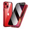 Funda Magnética Anti-Miradas Indiscretas Adecuada para iPhone 18 Pro Max, Funda de Vidrio Metálico de Doble Cara Apple 17, 16 Pro