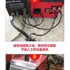 Soldadura por Arco de Argón Alimentador Automático de Alambre ATTEN Antai Xin Alimentador de Alambre Máquina Especial de Soldadura Herramientas de Ferretería Equipo de Uso