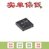 Solo Venta de Chip Monitor de Corriente Original Tps3808G01Drvr Wson-6
