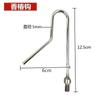 Colhedor de Frutas de Alta Altitude Telescópico 10m para Venda por Atacado - Colhedor de Frutas Galvanizado Extensível Ferramenta de Colheita de Jardim