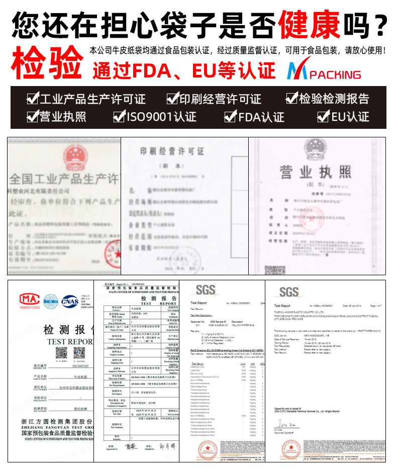 详情页_01.jpg