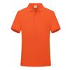 Nueva Ropa de Trabajo de Verano Camiseta de Equipo Personalizada Publicidad Cultura Camisa Polo Personalizada Manga Corta Ropa de Trabajo Estampado LOGO
