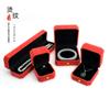 Caja de embalaje para joyas de anillo de franela octogonal retro europea al por mayor, propuesta, anillo de diamantes, collar, pulsera, caja de almacenamiento