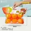Bolsa de Empaque de Fruta Auto Sellante Realmente Deliciosa Dibujo Animado Lindo 1.0kg Bolsa Desechable para Conservar Frescura Bolsa de Empaque Fresco Naranja