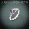 Nuevo Producto Simple y Moderno Anillo de Flor de Pétalo de Cobre Incrustado con Circonita Anillo de Flor y Hoja con Temperamento de Lujo Ligero Anillo para Mujer Venta al por Mayor