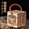 Jaula de mapache tejida de bambú rastreador de mapache jaula de mapache tarro bambú mapache canto de pájaro gusano de canto refinado gancho de madera maciza Saltamontes