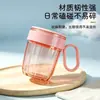 Taza Creativa para Cepillo de Dientes para Dormitorio de Estudiantes, Vaso Sencillo y Elegante para Enjuague Bucal para Parejas, Uso Doméstico