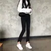 Jeans de moda versátiles de estilo coreano, elásticos, de cintura alta, adelgazantes, con dobladillo irregular para mujer, pantalones ajustados cropped de microcampana