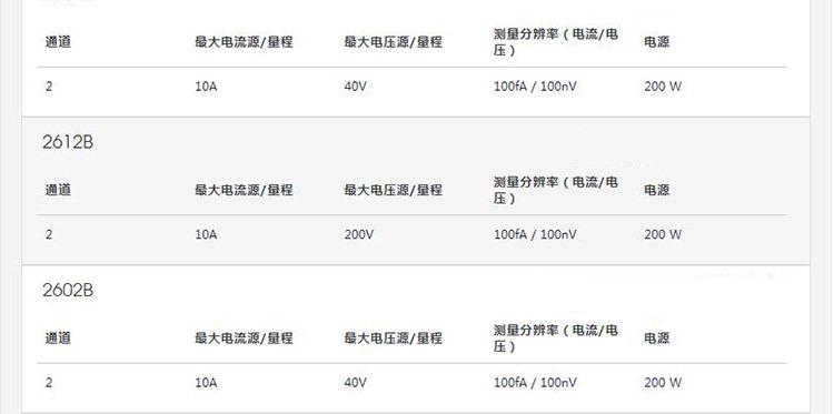 详情页4.jpg
