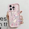 Funda de Teléfono de Ratán Estilo Coreano con Flores Adecuada para Apple 15/16Pm, iPhone 13 Pro, Funda de Teléfono Anti-Caídas y Resistente al Desgaste para Niñas