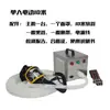 Respirador de Tubo Largo Antivirus para Bomberos y Rescate Respirador Eléctrico de Suministro de Aire Respirador de Tubo Largo con Batería de Litio Simple y Doble