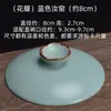 Tampa de Gaiwan de Três Talentos Tampa Única Tigela de Chá Tampa Única Conjunto de Chá de Cerâmica Vendido Separadamente Tamanhos Grande e Pequeno com Tampa de Porcelana Branca Acessórios