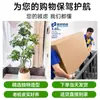 Forma Pie de Pato Madera Sala de Estar Maceta Grande Pie de Pato Madera de Pie en Interiores Gran Cuatro Estaciones Perenne Dormitorio Fácil de Mantener Balcón