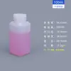 Frasco Quadrado Reagente Espesso à Prova de Vazamento Pe20-500Ml Frasco Químico Frasco Quadrado Frasco Plástico para Dispensar Amostra de Tinta a Álcool