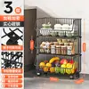 Prateleira de Armazenamento para Cozinha, Prateleira de Vários Andares para Frutas, Verduras e Lanches, Cesta de Armazenamento, Carrinho de Armazenamento Multifuncional para Legumes