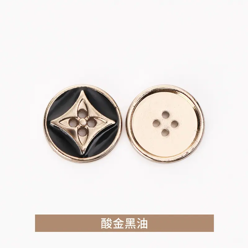 酸金黑油.jpg